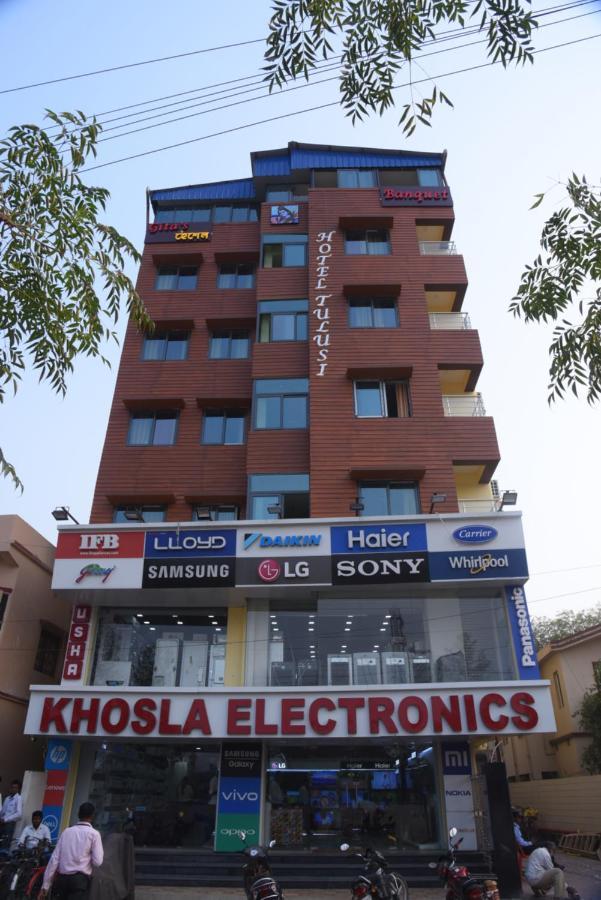 Oyo Hotel Tulusi Inn Bolpur Luaran gambar
